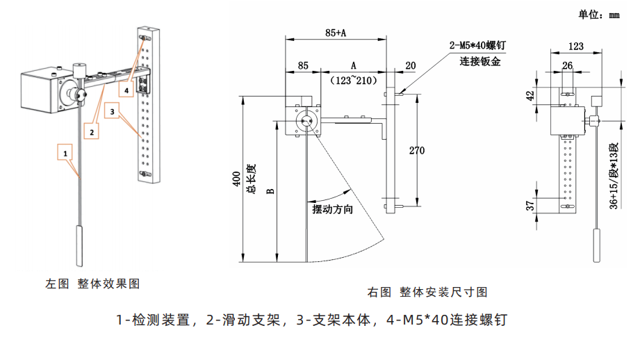 1656037101555604.png image.png