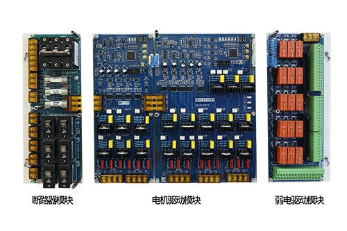 1716519409820241.png 智能電盤.png