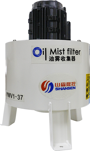 1716880967718365.png 立式油霧1.png