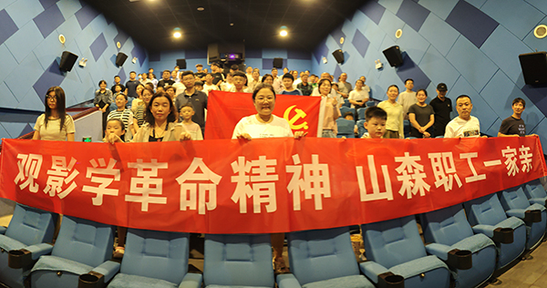 1723858409949289.jpg 微信圖片_20240817091929.jpg