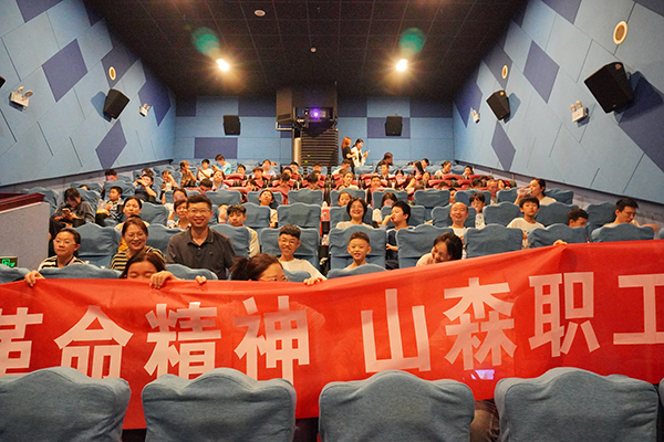 1723858414530618.jpg DSC06509.jpg