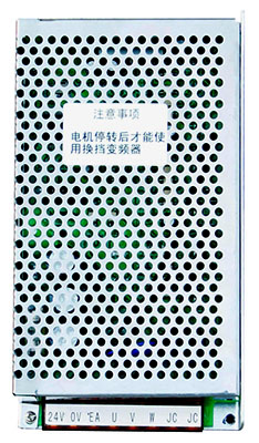 1726819876876464.jpg 換擋變頻器.jpg