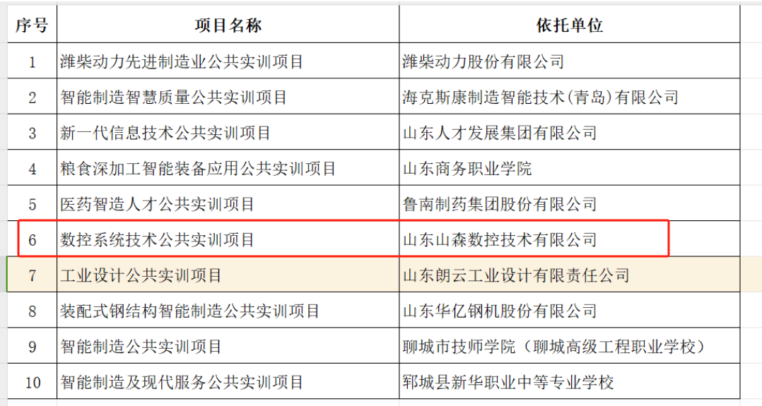 1729132216360863.png 1729132216360863.png