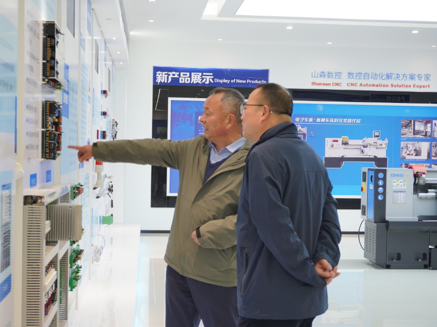 1741675226537642.png 微信圖片_20250311143831.png