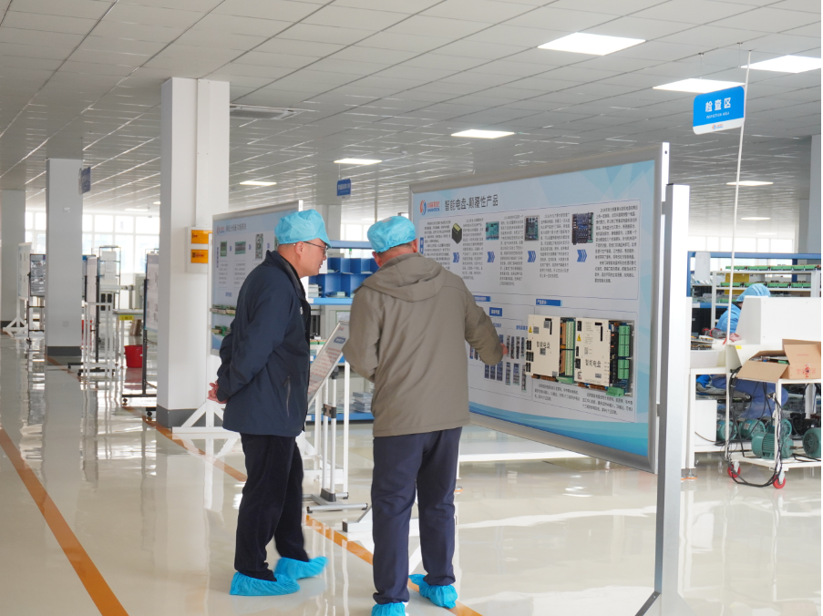 1741675280546796.png 微信圖片_20250311143857.png