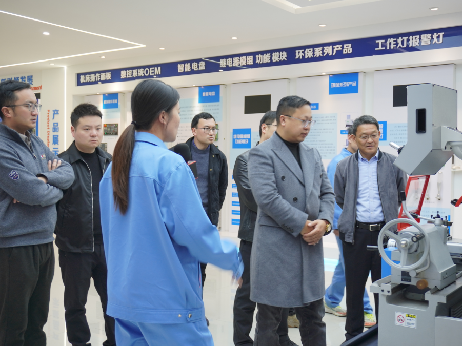 1742542248283477.png 微信圖片_20250321152850.png