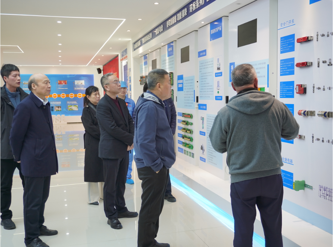 1742623190808291.png 微信圖片_20250322135530.png