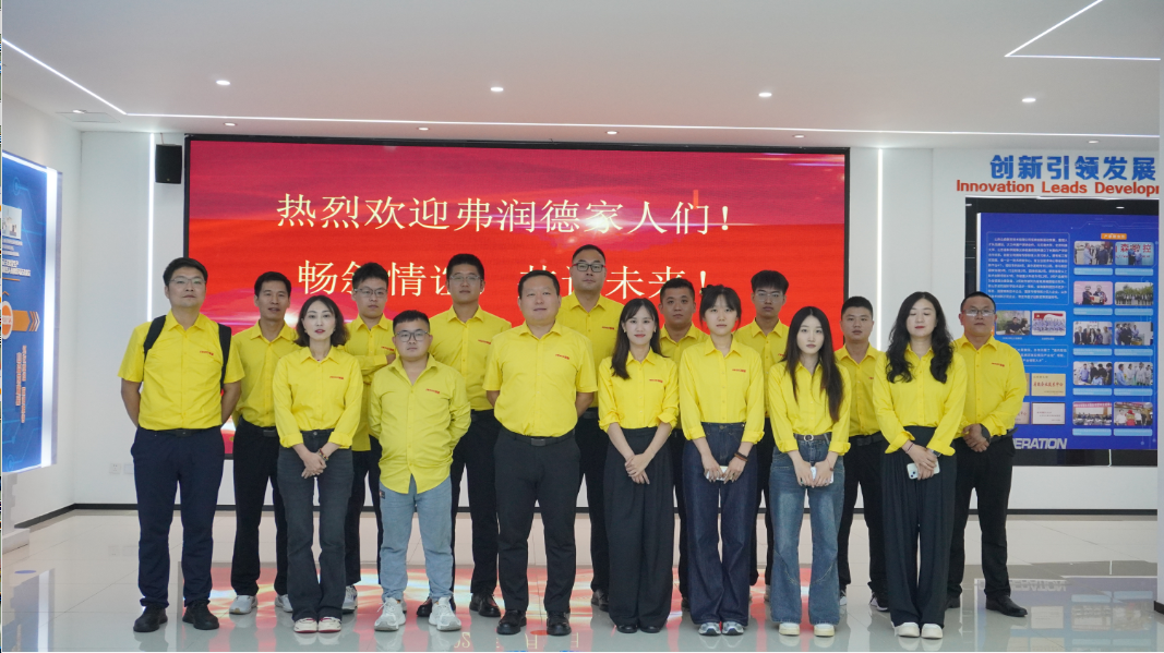 1757750917790051.png 微信圖片_20250913160707_144_6.png