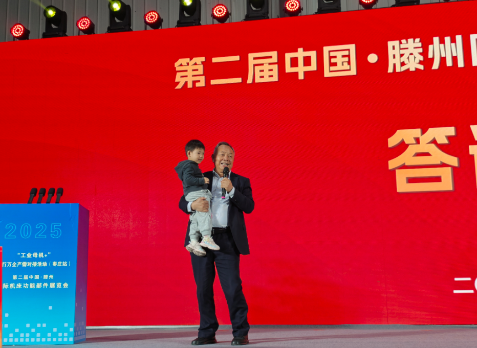 1762242007739476.png 微信圖片_20251104153915_334_6.png