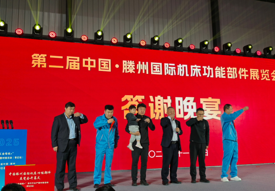 1762242071558143.png 微信圖片_20251104153855_333_6.png