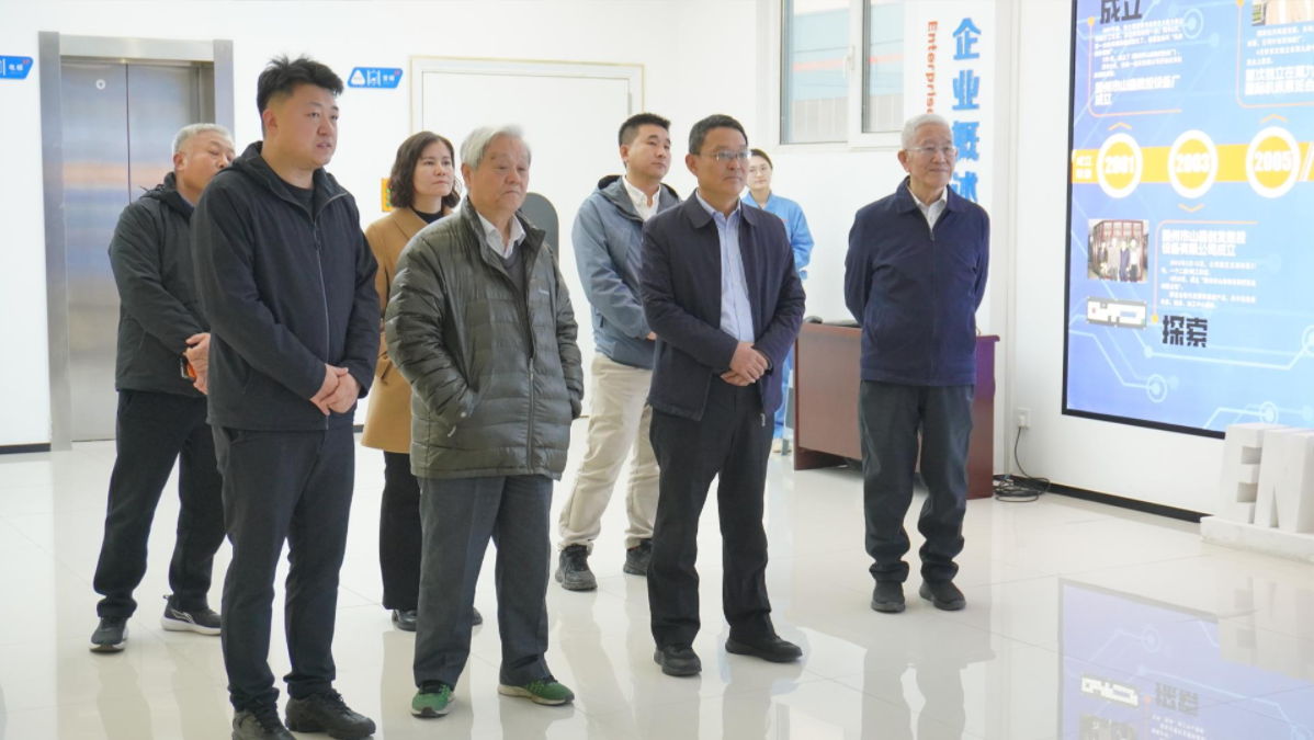 1763020200625676.png 微信圖片_20251113154614_358_6.png