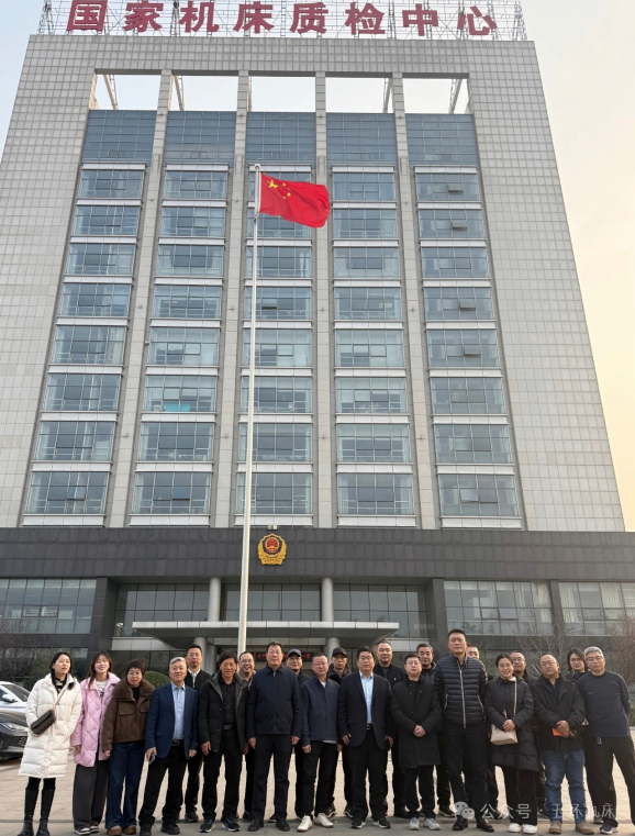 1765787628983885.png 微信圖片_20251215163056_449_6.png