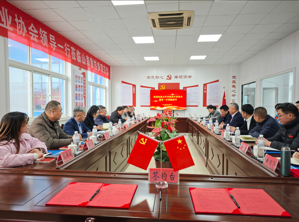 1765787784510327.png 微信圖片_20251215163028_448_6.png