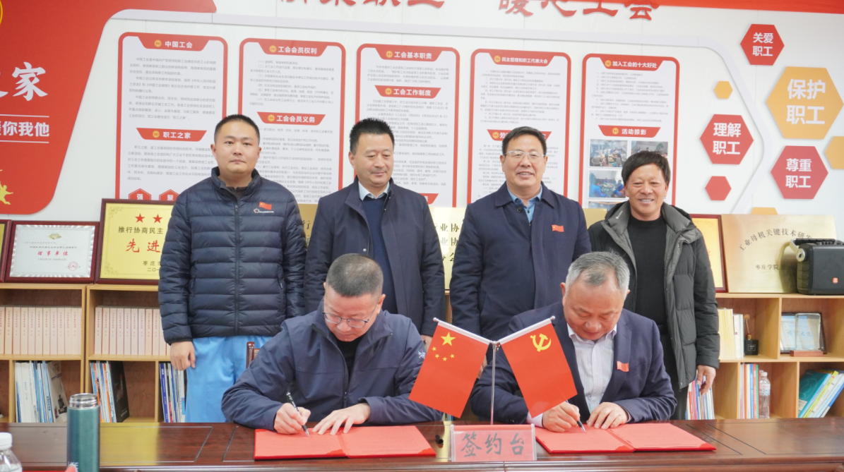 1765787824562930.png 微信圖片_20251215163226_451_6.png