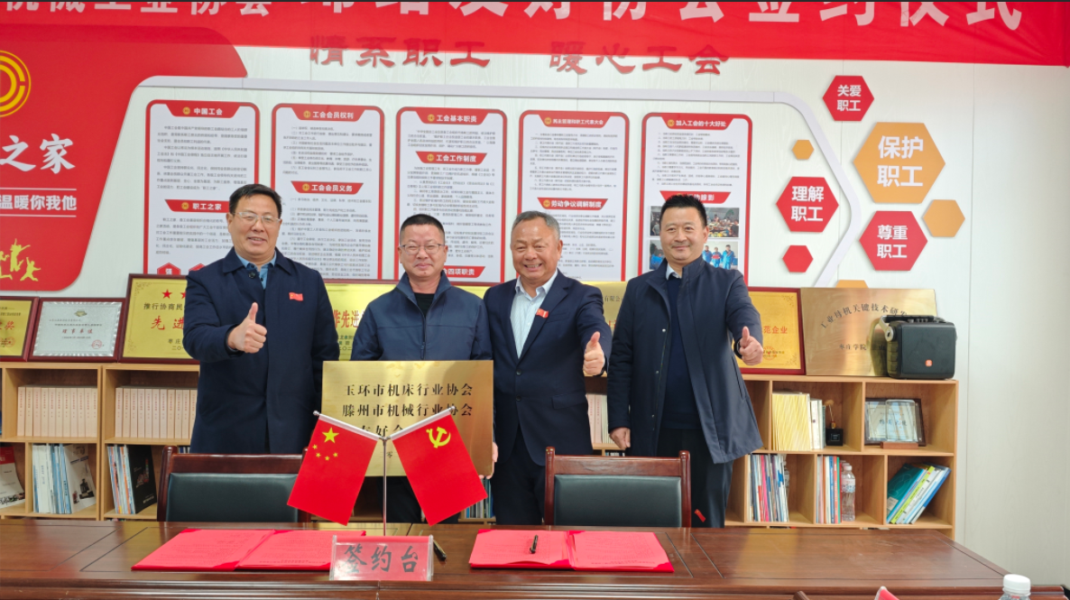 1765787855406442.png 微信圖片_20251215163312_452_6.png